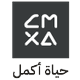 التجارة الإلكترونية