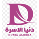 التجاري