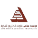 التجاري
