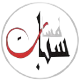 التجاري