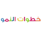 التعليم