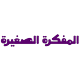التعليم