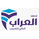 التعليم