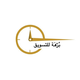 التقنية والتسويق