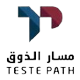 الخدمات