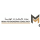 الخدمات