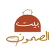 المطاعم والكافيهات