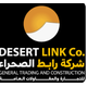 المقاولات العقارية