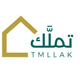 المقاولات العقارية